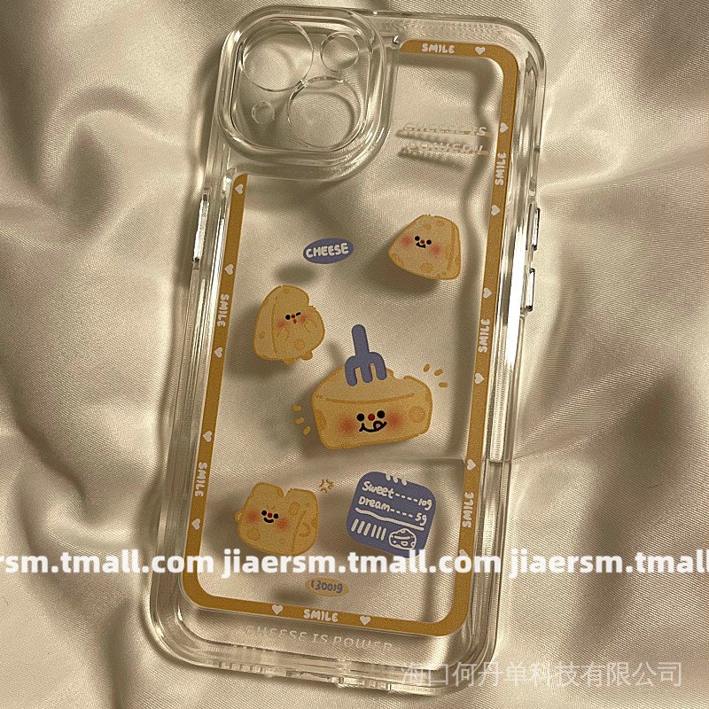 Cute cartoon cheese shipped on the same day suitable for iphone13pro max Apple 12 phone case iphone11 soft silicone xsmax transparent x/xr Japanese and Korean 8plus women's all-inclusive drop protection case L9M1