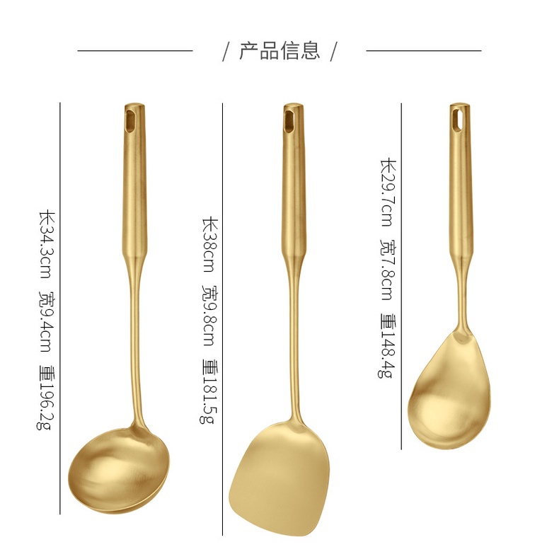 Bộ Dụng Cụ Nấu Ăn Bằng Thép Không Gỉ 304 Cao Cấp