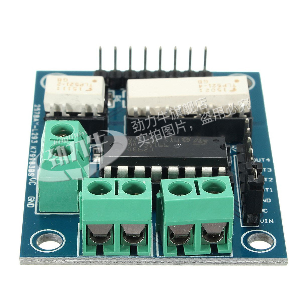 Stepper motor motor driver module H-bridge pulse width modulation controller MINI L293D motor driver