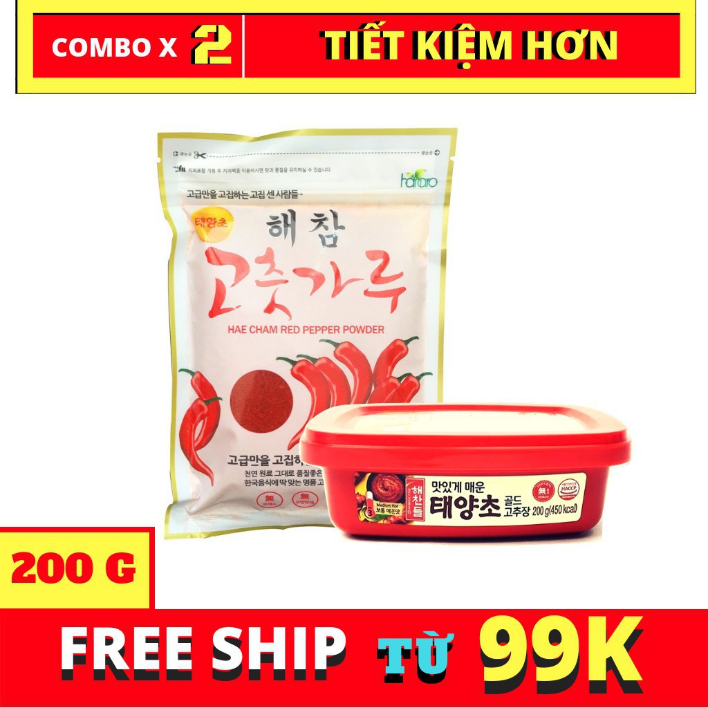 💥 ⚡ SẢN PHẨM CHÍNH HÃNG ( ( COMBO) ỚT BỘT HÀN QUỐC HANARO 200G + 1 HỘP TƯƠNG ỚT HÀN QUỐC GOCHUJANG 200G