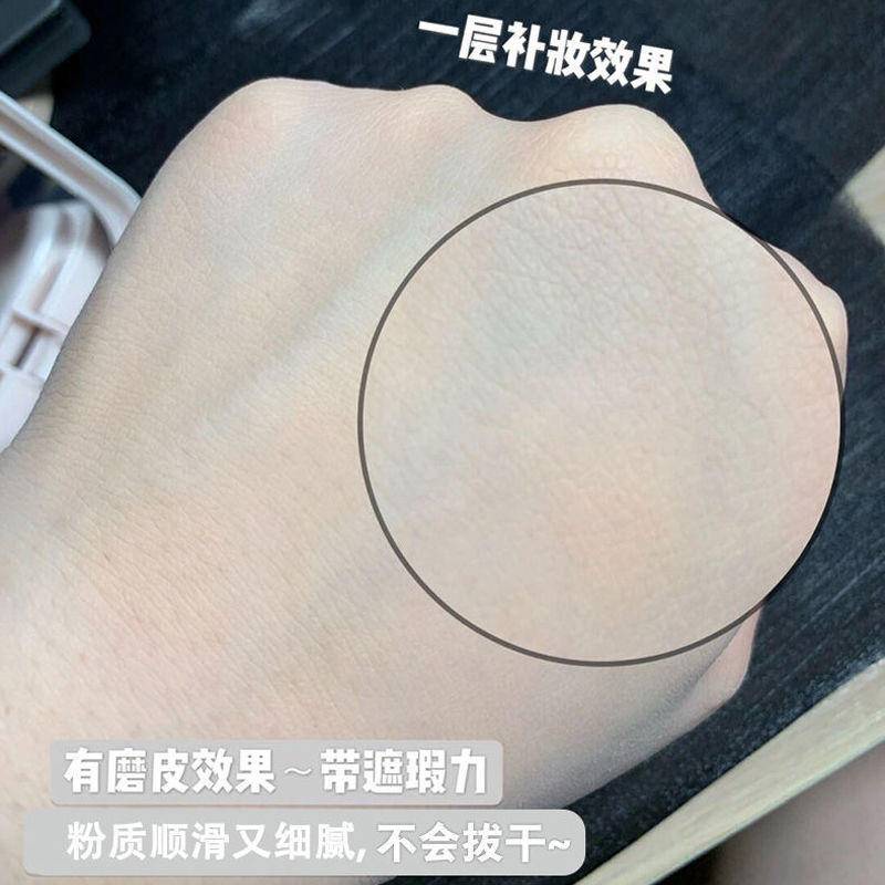 Phấn phủ dạng nén kiểm soát dầu tự nhiên