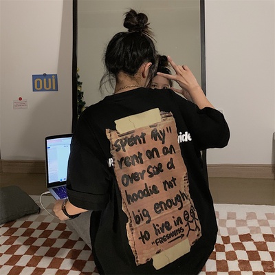 Áo Nữ Trễ Vai In Họa Tiết Thời Trang Hàn Quốc