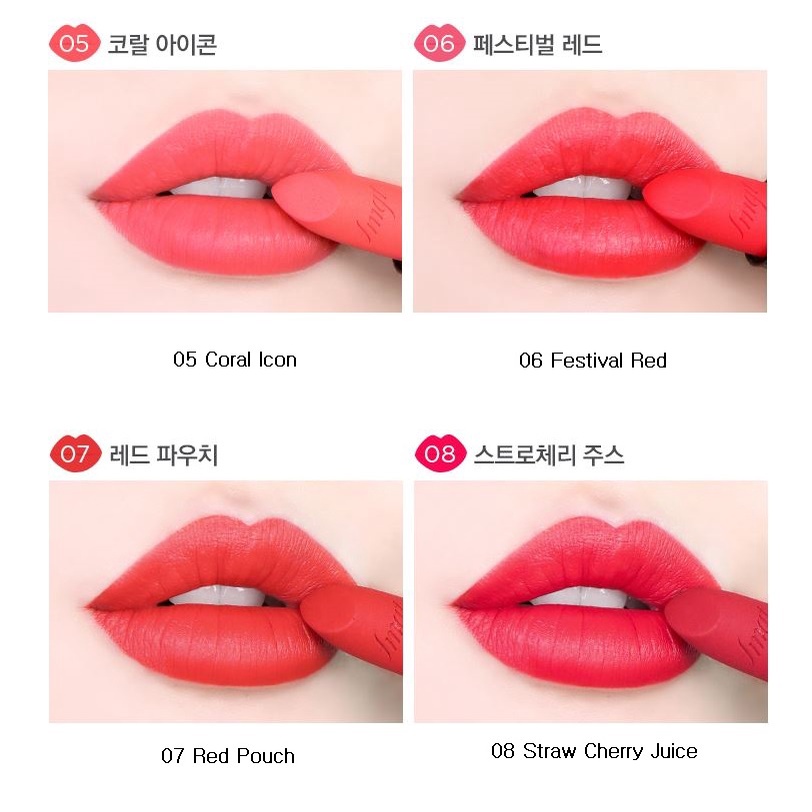 Fmgt Rouge True Matte 3.6g
