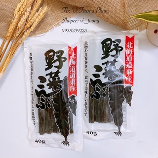 Tảo bẹ Izuri Nhật bản nấu dashi cho bé