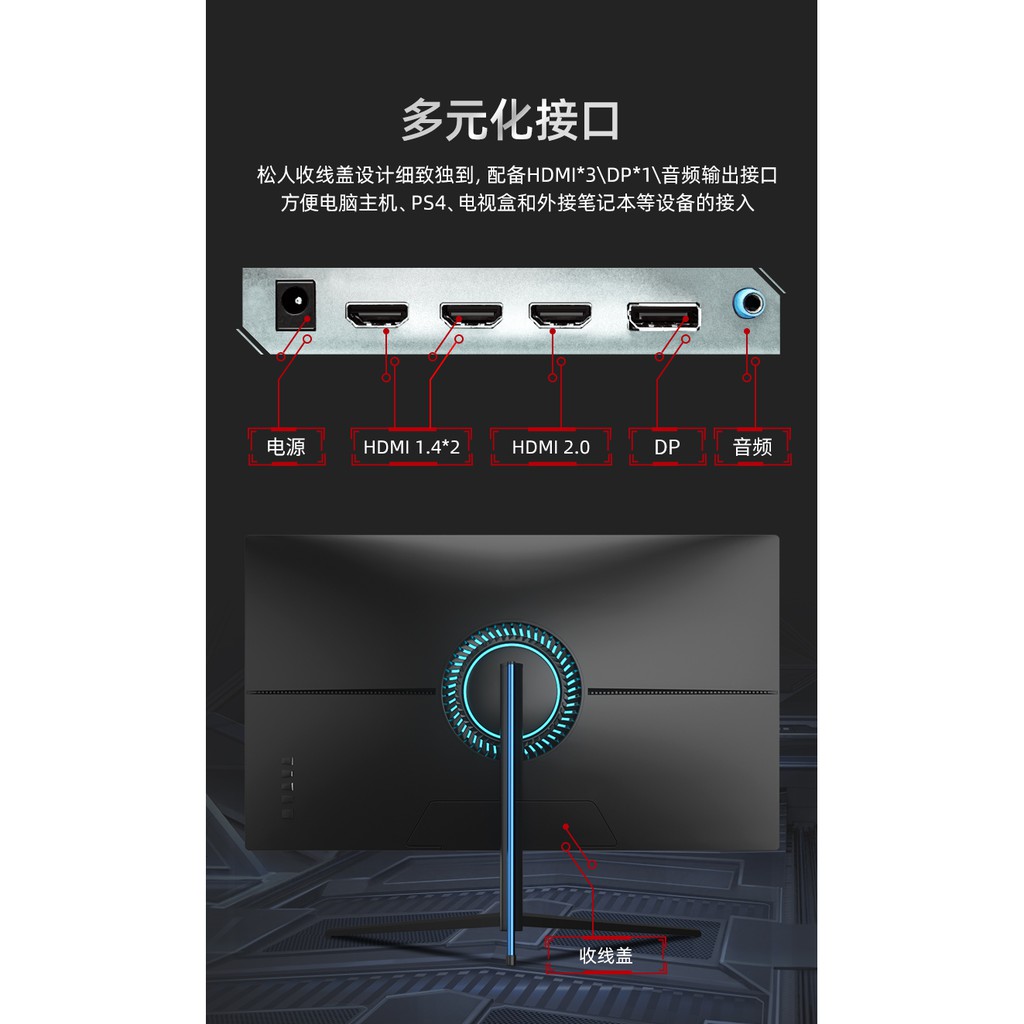 Màn Hình gaming SongRen 24' 144hz-RGB. bh12 tháng RẺ NHẤT SHOPEE | BigBuy360 - bigbuy360.vn