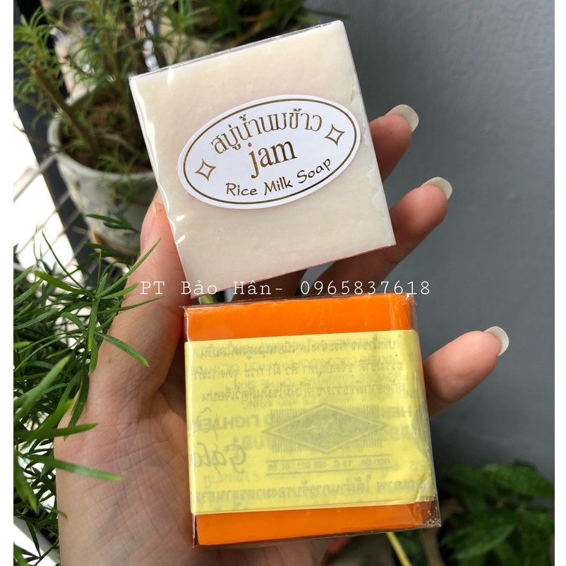 Xà Phòng Cám Gạo Và Cam Nghệ Thái Lan Bánh Vuông 65gr