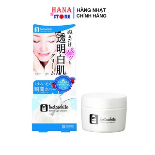 Kem Dưỡng Trắng- Nâng Tông Da Meishoku Instawhite Tone Up Cream Nhật Bản.