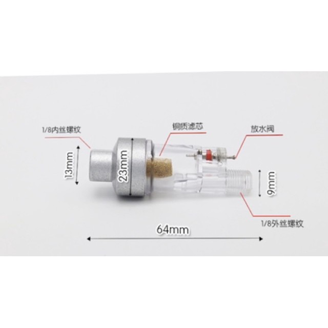 Lọc nước mini cho bút sơn airbrush