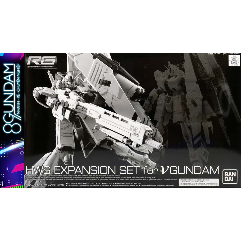 Mô Hình Lắp Ráp Phụ Kiện Giáp HWS cho RG RX-93 Nu Gundam