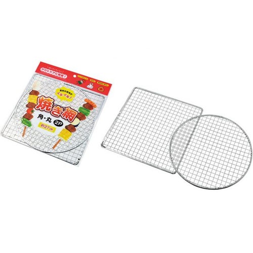 Set 2 lưới vỉ nướng inox - Hàng nội địa Nhật Bản