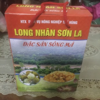 Long Nhãn Sông Mã (Hương nhãn Sông Mã), Sơn La 1kg