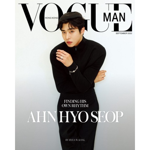 Vấn Đề Vogue Man Hong Kong Vào tháng Chín 2022 (Bìa: Ahn Hyo-Seop