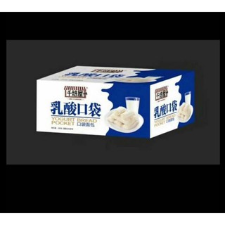 Sỉ Bánh sữa chua Đài Loan thùng to 2.5kg