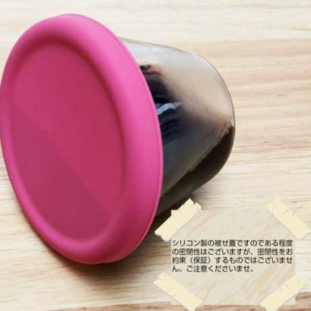 1 Cốc thủy tinh chịu nhiệt cao iwaki Nhật Bản, có nắp silicon 100ml