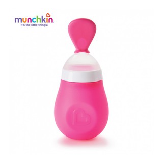 Bình thìa cho bé ăn dặm chính hãng Munchkin 150ml