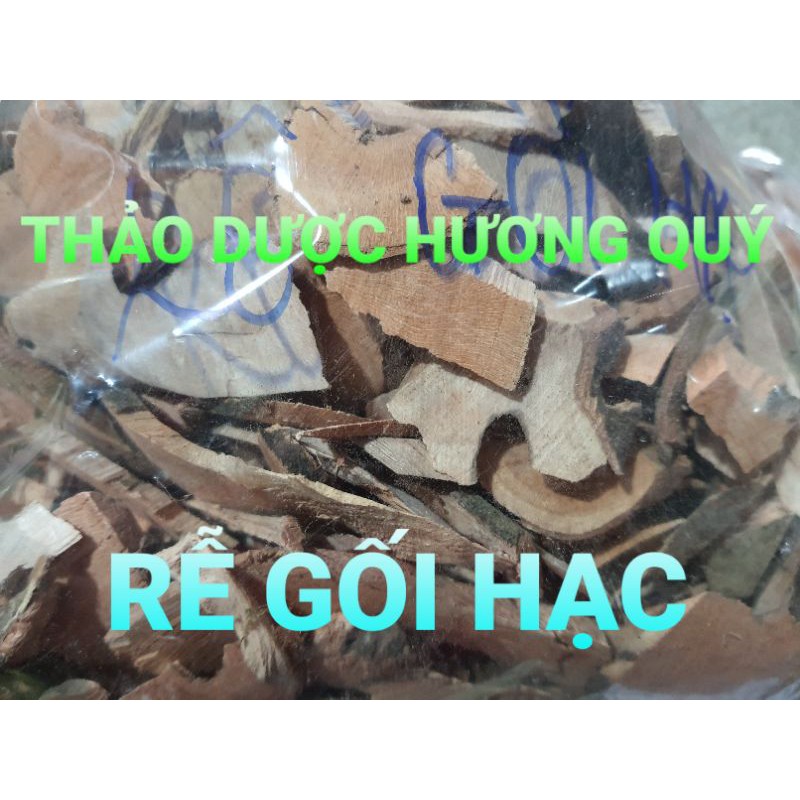 1KG RỄ GỐI HẠC KHÔ, SẠCH DÙNG CHO THẤP KHỚP