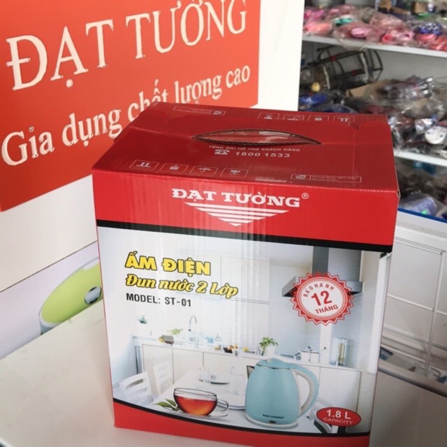 Ấm siêu tốc Đạt Tường st01