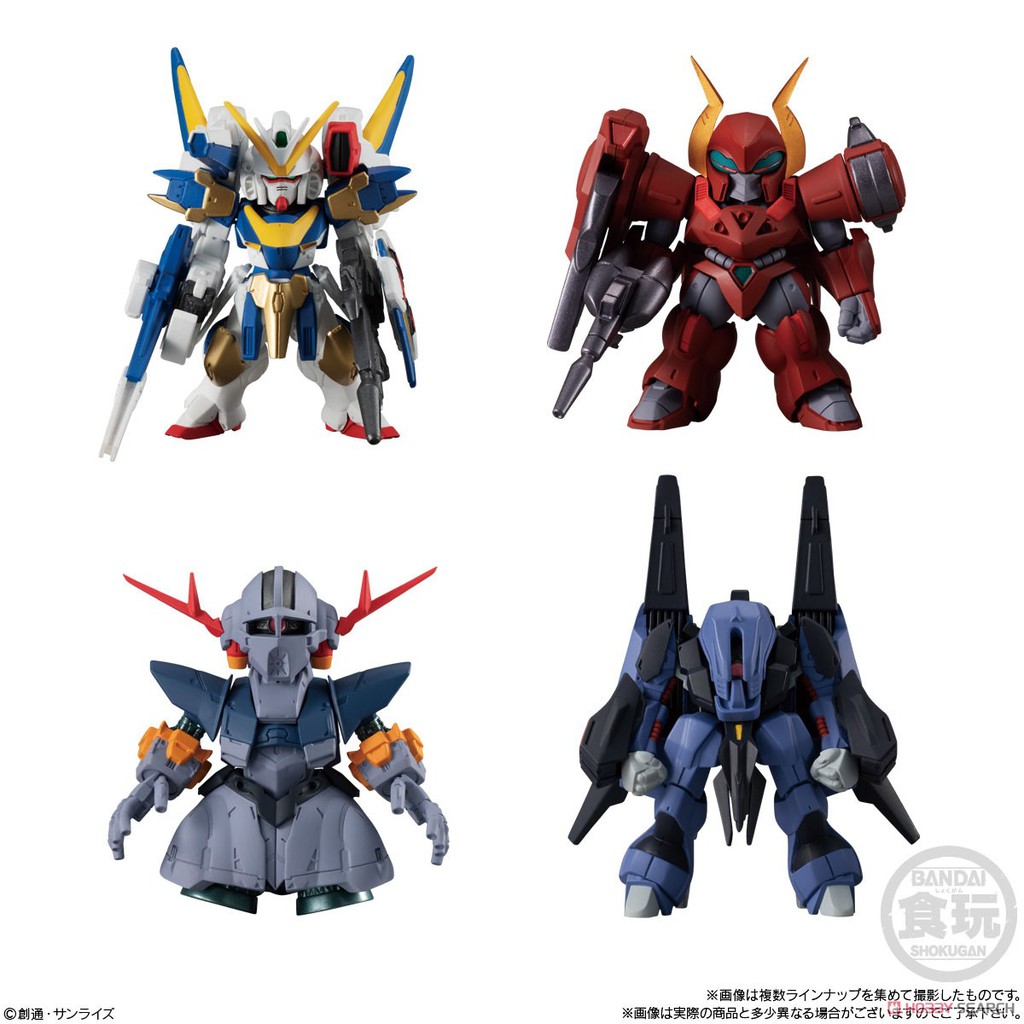 Mô Hình FW Gundam Converge Plus 01 V2 Assault Buster Zeong Messala Rig-Contio Bandai Đồ Chơi Lắp Ráp Anime Nhật