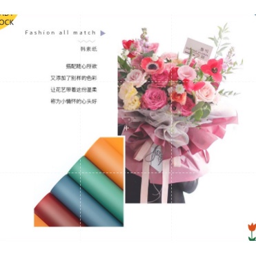 1 Giấy Gói Hoa Màu Sắc Mật Ong Dày Dặn Chống Thấm Nước