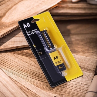 Keo resin dán đồ AB đa chức năng 4ml