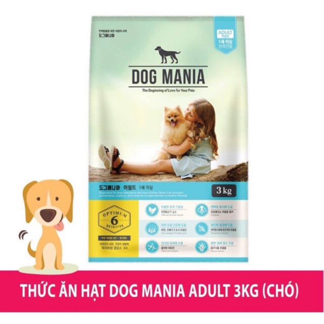 Thức Ăn Cho Chó Hàn Quốc Dog Mania 3 kg (HÀN QUỐC) ( thức ăn khô,thức ăn hạt, cám chó)