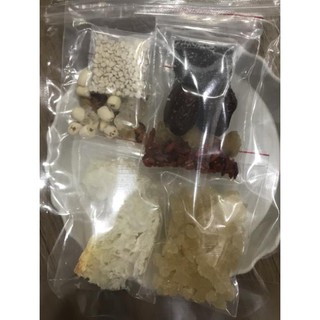 Chè dưỡng nhan (sét 10 vị)