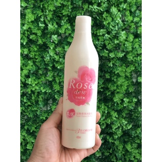 (Siêu tốc) SỮA TẮM JOYCE & DOLLS DÀNH CHO CHÓ MÈO