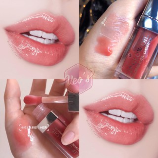 Son dưỡng DIOR 012 Rosewood Addict Lip Glow Oil