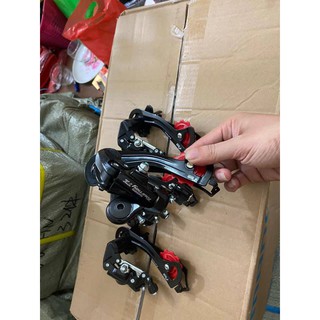 Gạt líp xe đạp Shimano Tourney ( Cùi đề xe đạp )