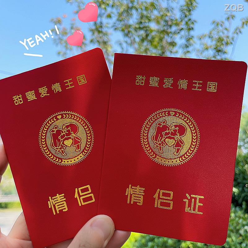 Một Cặp Giấy Chứng Nhận Vui Nhộn Độc Đáo [Giao Hàng Siêu Kinh Tế]