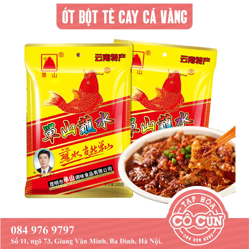 [ĐẶC BIỆT] Ớt bột tê cay con cá vàng - Đồ chấm Tứ Xuyên