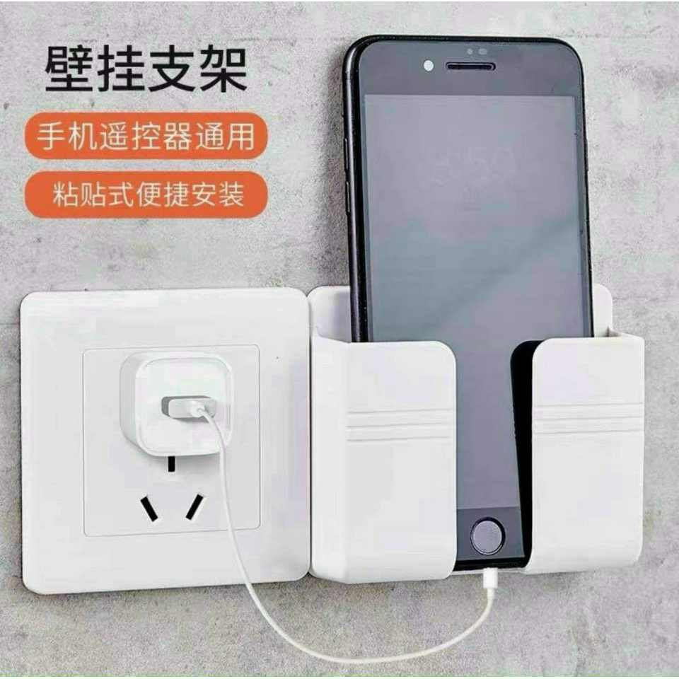 Kệ Dán Tường Để Remote🌸FREESHIP🌸Kệ để Đồ Dùng/ Giá Đỡ Sạc Điện Thoại - Có Móc Treo Giữ Dây Điện