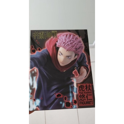 [Taito] Mô hình chính hãng Taito Itadori Yuuji - Jujutsu Kaisen