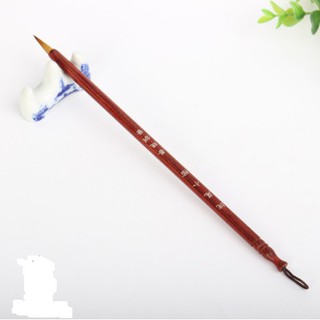 Bút thư pháp cán gỗ đỏ
