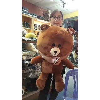Gấu bông brow 1m