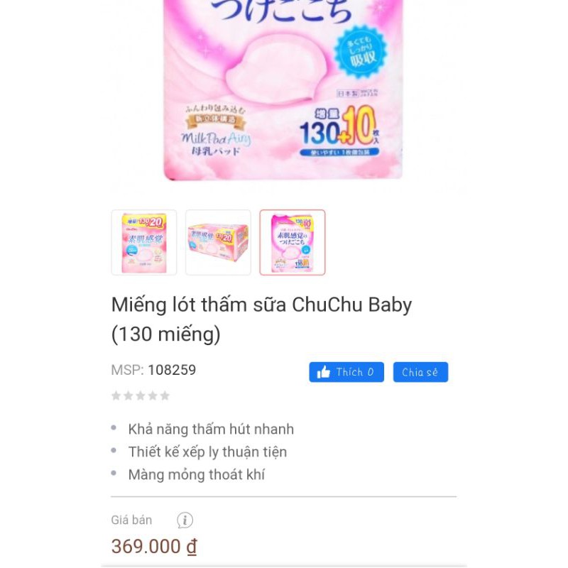 Lót thấm sữa chuchu baby 50 miếng