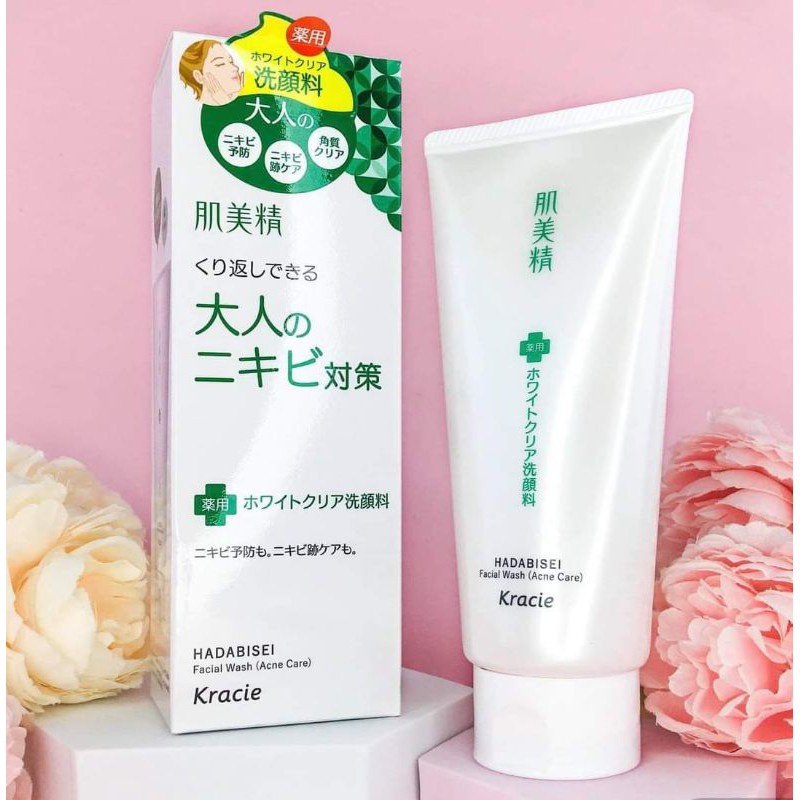 (Mẫu mới 2022) Sữa rửa mặt sạch mụn trắng da Kracie hadabisei 110g