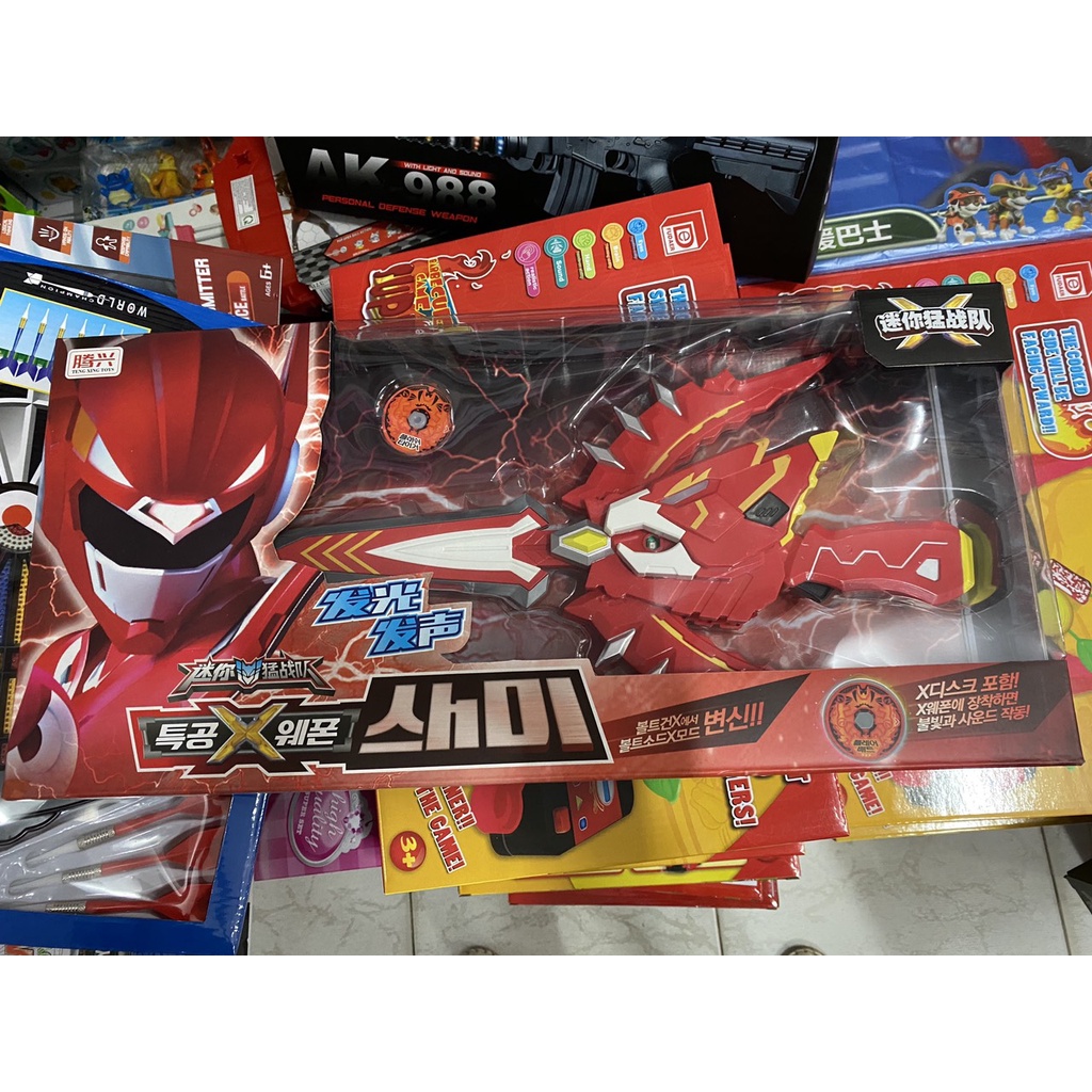 Đồ chơi siêu nhân - lực lượng nhí X xanh 0195