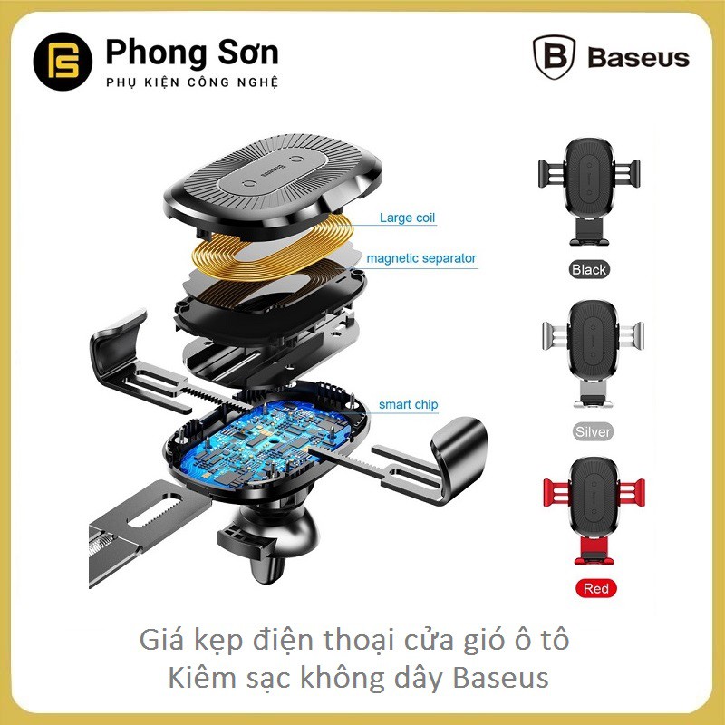 Sạc không dây kiêm giá kê kẹp giữ điện thoại trên cửa gió Ô tô - Baseus Wireless Charger Car Mount ( Max 6.5 inch) | BigBuy360 - bigbuy360.vn