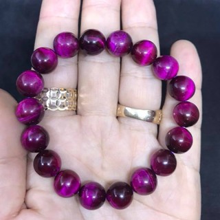 VÒNG TAY  MẮT HỔ HỒNG 10LY
