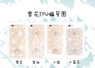 Ốp IPhone 6/6s plus-silicon