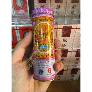 Dầu po sum on Hồng Kong 30ml