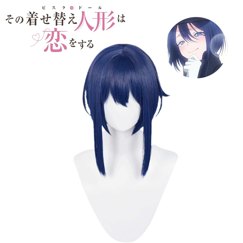 Bộ tóc giả hóa trang nhân vật Kitagawa Marin trong bộ truyện tranh My Dress-Up Darling dịp Halloween