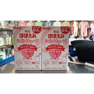 Sữa MEJI nội địa thanh ,lon (0-1)(1-3)