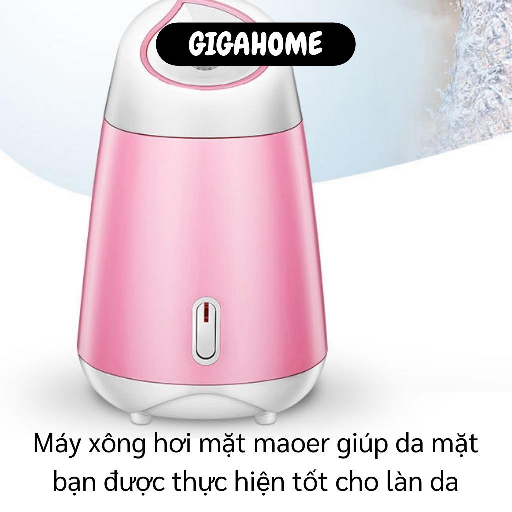 Máy Xông Hơi Mặt GIGAHOME Máy Phun Sương Xông Da Mặt Hoa Quả, Thảo Dược Cấp Ẩm Cho Da 9926