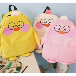 Balo Vịt Đeo Kính