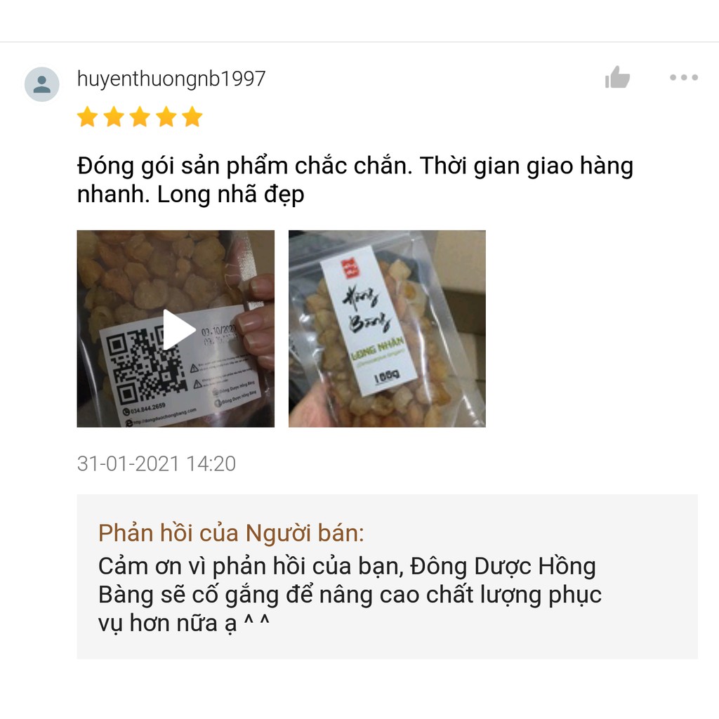 LONG NHÃN 100g Hồng Bàng ( nhãn nhục Hưng Yên sấy khô vàng, quả to ngọt thanh không sạn, bổ dưỡng đẹp da ăn trực tiếp)