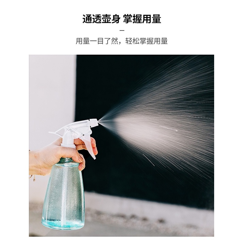 Bình Xịt Nước Tưới Cây Tiện Dụng