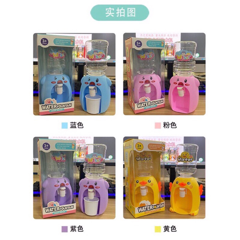 Bình Lọc Nước Mini Kèm Cốc Nhiều Hình Ngộ Nghĩnh Decor Siêu Đẹp.