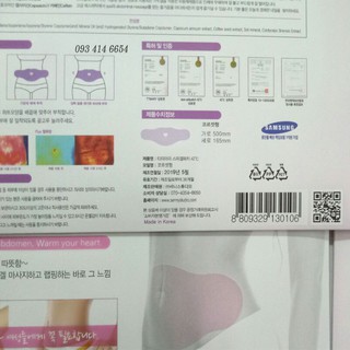 HÀNG SẴN Set 5 Miếng Dán Tan Mỡ Bụng Timary Spa Gel Patch 42°C